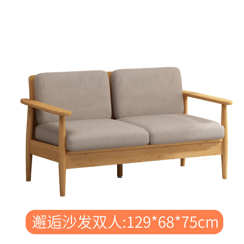 Sofá de madera maciza de estilo japonés pequeño apartamento combinación de tres asientos muebles sala de estar invierno y verano de doble uso de registro simple sofá de tela