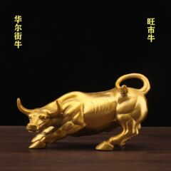 純銅の牛の装飾品、ウォンシ牛、ウォール街の牛、銅の牛、幸運の牛、ホームオフィスの工芸品、ギフト