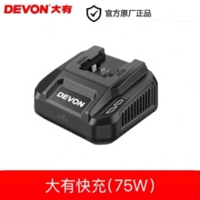 ����ԭ�b20V늄ӹ������5401/2903��늳�5150�����5168��늳�