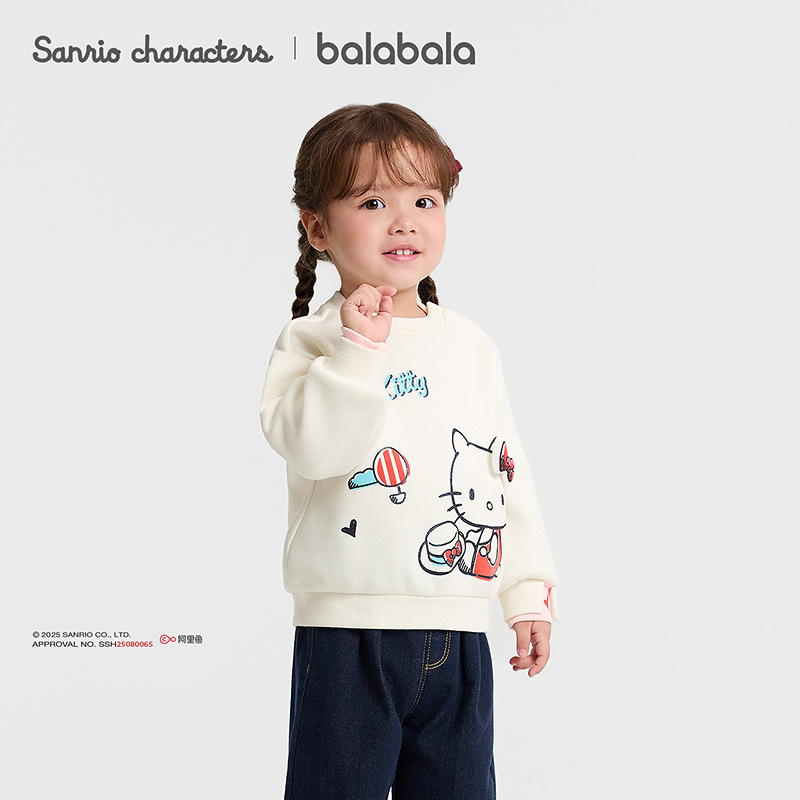 sweatshirt image 3