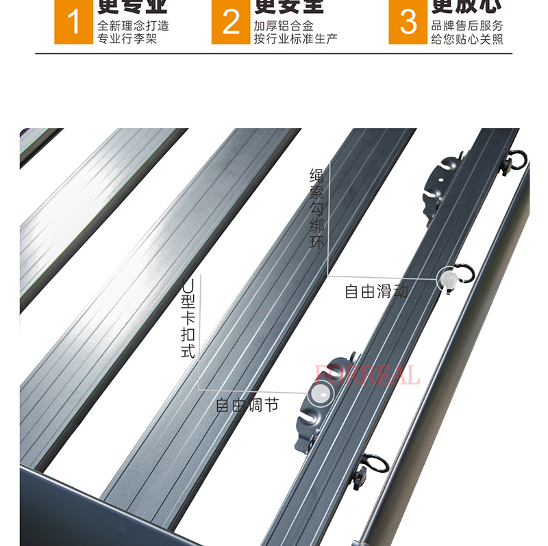 Car Roof Luggage Rack Frame Suv Modified Off-Road Vehicle Aluminum Alloy Car Travel Cargo Rack Frame Basket Off-Road Modification