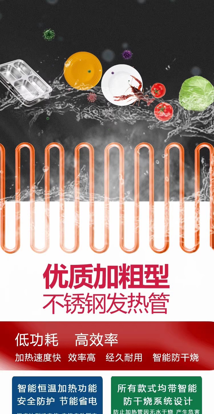 详情图11.png