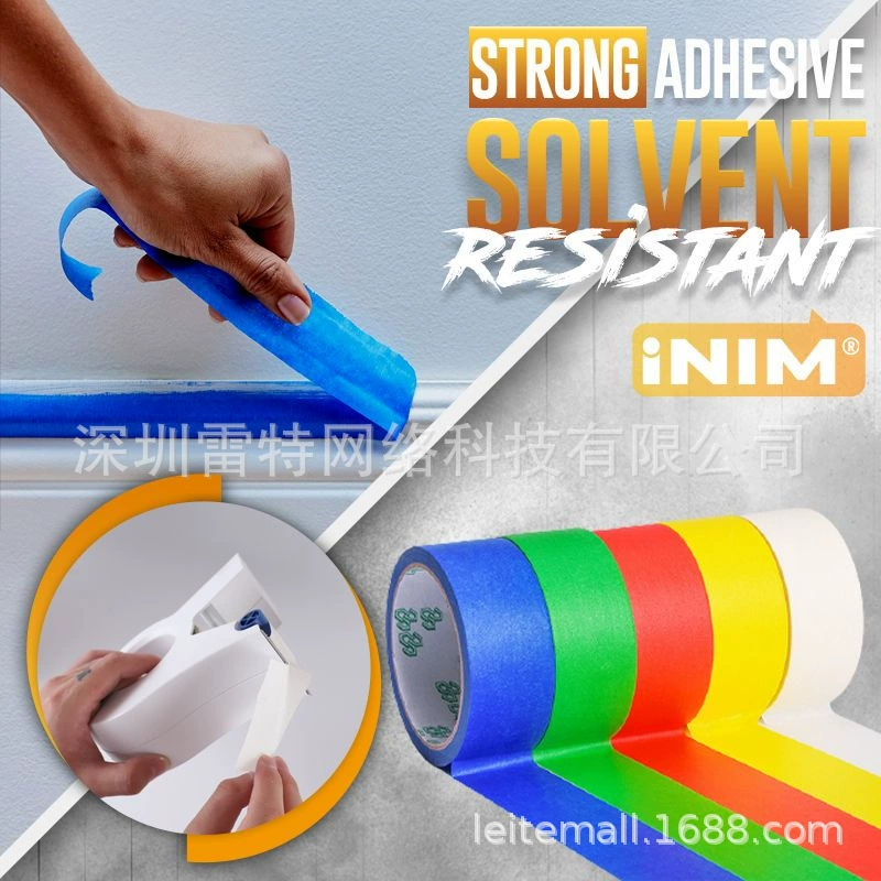 Независимая станция Easy Seam Tape Sticker Machine Красота стежка инструмент