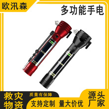 �����Ͳ�ƴ��������N܇�d����;��������̫��ܳ��ָ���