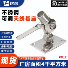 ����VHF�p�S�f���쾀�� 92mm���{���� 316���P䓷����g���