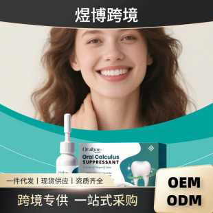 ORALHOE ���X�������b �ճ��ͺ����X�p϶�坍���������o����Ʒ
