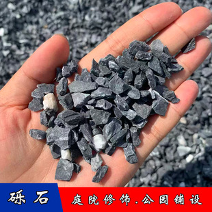 ʯ�Ӻ�ɫ�[ʯˮϴʯ��ʽͥԺ��ɽˮ���@�쾰�bI��䁵�ʯʯ��