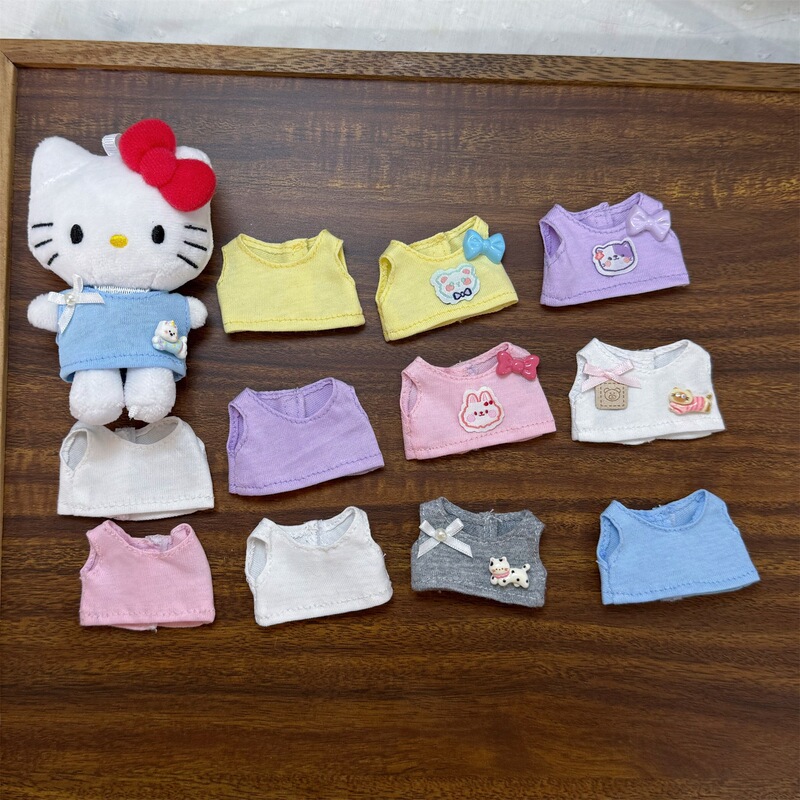 New Mini Version of the Fourth Generation Labubu Small-Sized Vest Doll Clothes with Versatile Accessories Suitable for Long-Legged Kitty Cats for Dress-Up