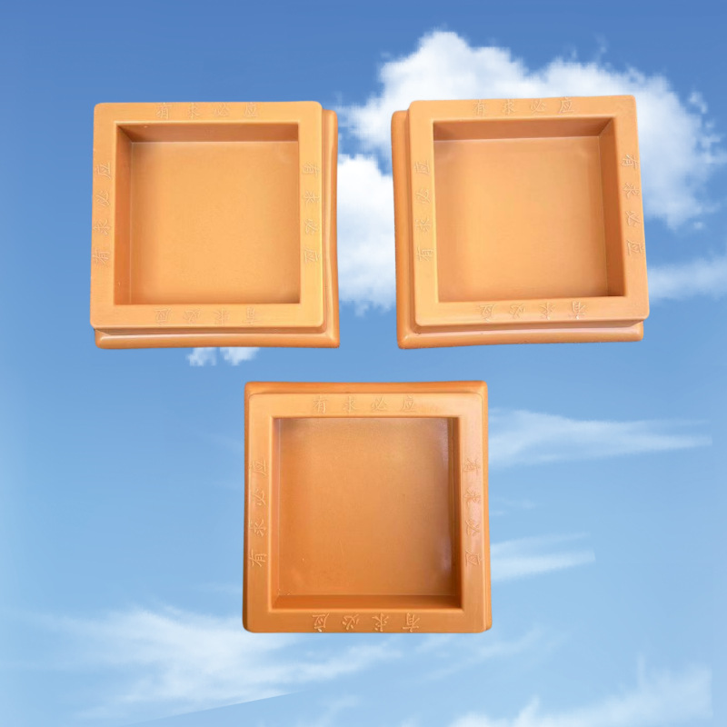 Plastic Base for Taoist and Buddhist Seals, Inner Diameter 5.5cm Mm, Depth 1.5cm Mm, Single-Sided Seal Base, Reliable
