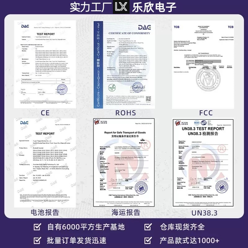 厂家跨境新款蓝牙耳机头戴式立体声运动游戏耳麦无线适用苹果华为|undefined