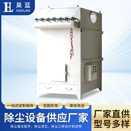 空气净化设备;脱硫除尘设备;除尘设备配件