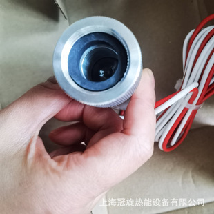 ���T�ӻ���̽�y�� QRA4.U ȼ���C��z̽�^SIEMENS���⾀�����