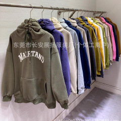 厂家直销男装卫衣上衣批发市场拿货秋冬季便宜摆地摊早夜市货