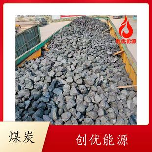 4500��úԭ�V���lú�Kú��oζ�o����ֵ��