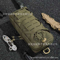 多機能戦術EDCベルトナイフキットモレアクセサリー戦術バッグ荒野サバイバルバッグ