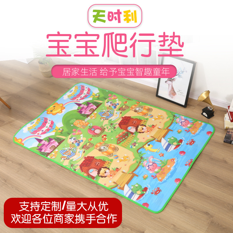 厂家供应 宝宝爬爬垫婴儿童泡沫户外野餐垫防潮地垫防水折叠垫