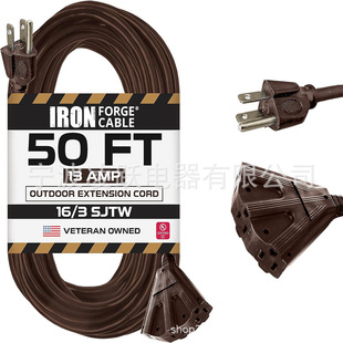 Brown outdoor extension cord with 3 socket tail braid, 16/3 SJTW weatherproof multi-socket cord