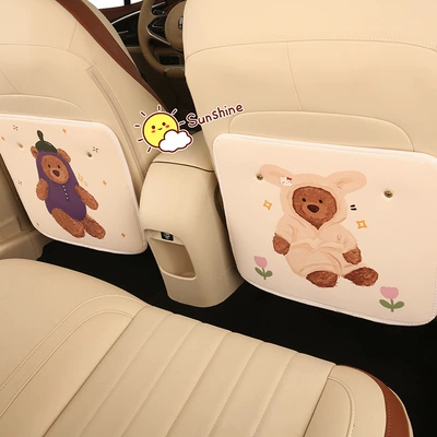 Protective Pad, Cute Car Rear – Chair back anti-kick pad