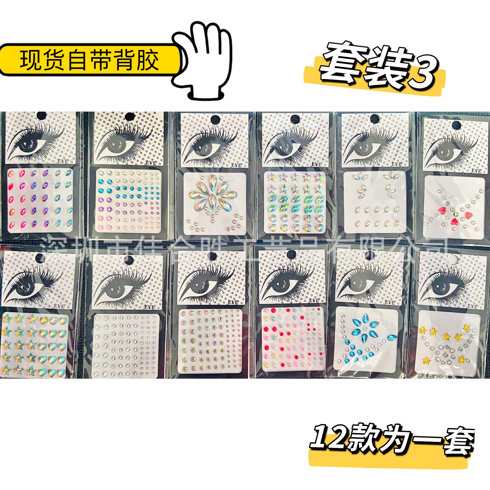 IMG_5522(20211112-090039)