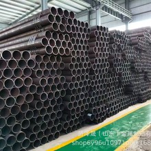 Դ^S10203545#̖Q355B16Mn40Cr42crmo20crmnti3035Crmoop