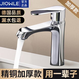 ȫ�~ϴ����ˮ���^���ˮϴĘ���l���g����̨����ϴ��̨����ˮ���^