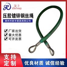 z\䓽zK2-40mm܉T䓽zKPVC䓽zK