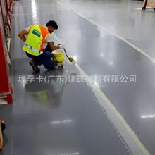 环氧地坪漆工厂车间地坪漆聚氨酯丙烯酸地板漆水泥地自流平地坪漆