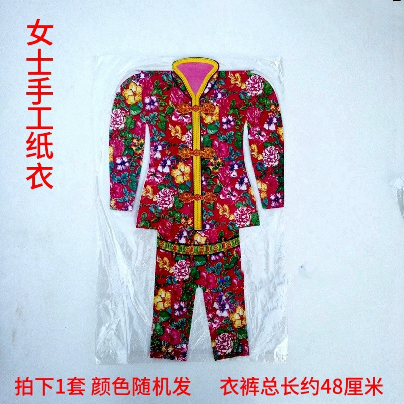 7aece0a54cb81a3bfabe8ac0254ad7