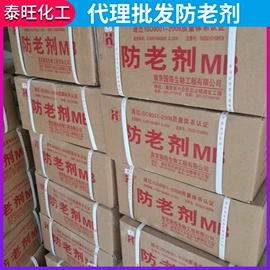 二元醇;三元醇;硬脂酸