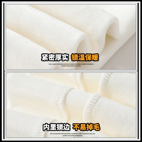 Men's sweater with velvet thickened warm round collar long -sleeved shirt trend wild