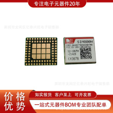 SIM800H ȫ��ԭװ�ֻ� �����뵼���Ʒ רҵ����Ԫ����