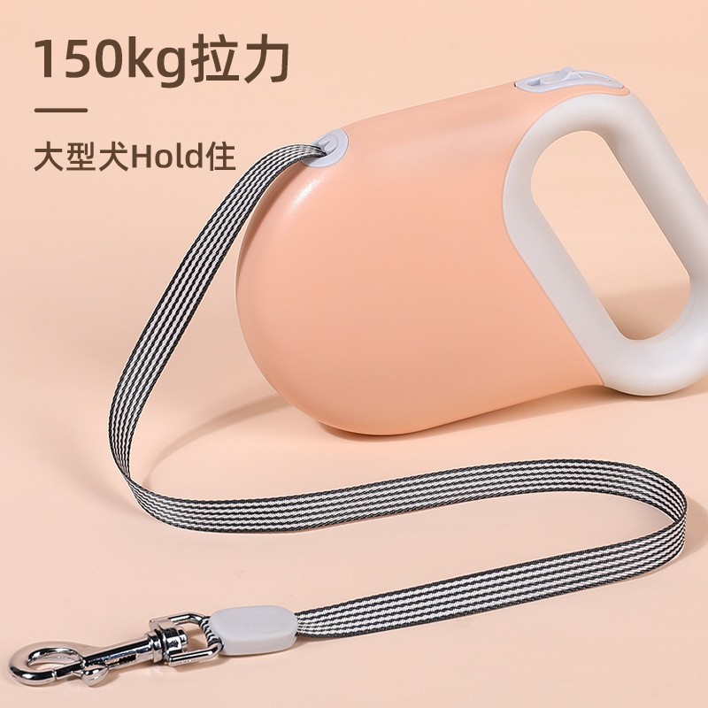 Tractor para mascotas original de fábrica, telescópico automático, cuerda de tracción para perros ajustable, cuerda para pasear al perro al aire libre, suministros para mascotas