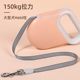 Factory Original Pet Tractor Automatic Telescopic Adjustable Dog Traction Rope Outdoor Dog Walking Rope Pet Supplies