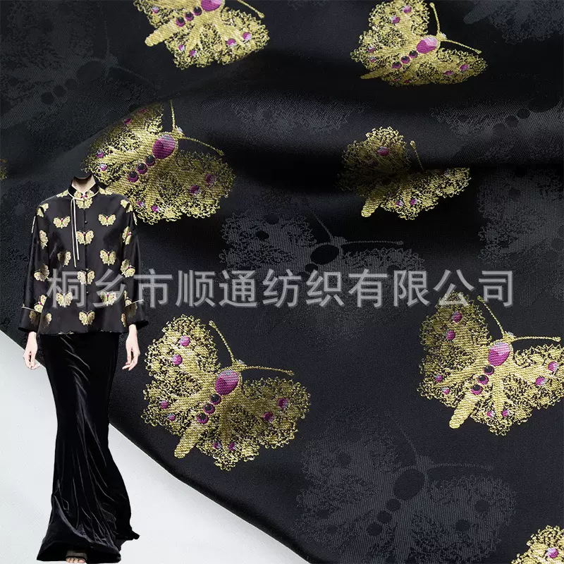 织锦缎布料仿宋锦国风服装面料马甲手工设计师布料中国风童装面料