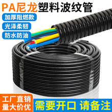 PA������ȼ���y��ܛ�ܴ�����늾�늹������o�׹������]���ݼy��