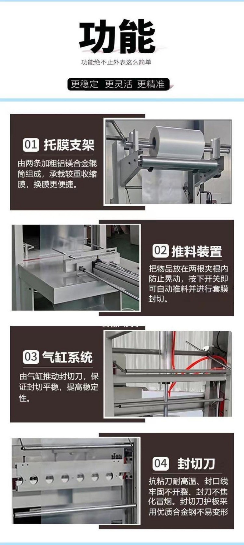 O1CN01BYHVs71zT3ysuG0Lt_!!2525