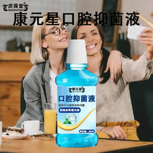 ��Ԫ�ǿ�ǻ�־�Һ���ɿ�ζ����ˮ�S�����l���̝����a������