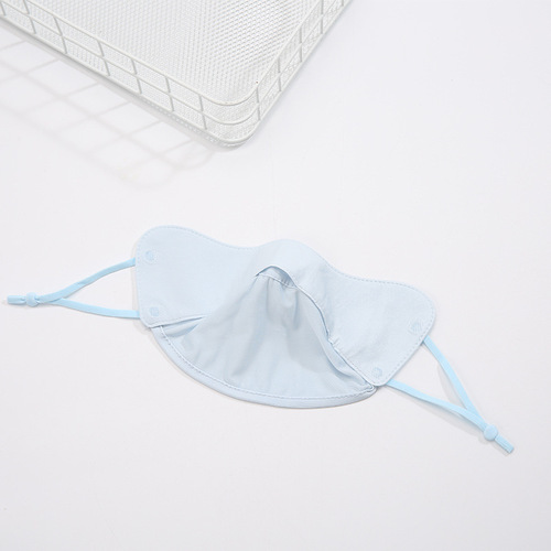 Summer sun protection thin ice silk eye corner protection women's eye corner full face opening ice silk breathable eye corner protection mask