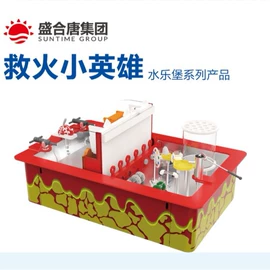 其他游艺设施;淘气堡;游艺设备