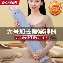 ��ˮ���L�L�l��ˮ�����עˮ��ͨ����ë�qů�ֱ��C����ůˮ��