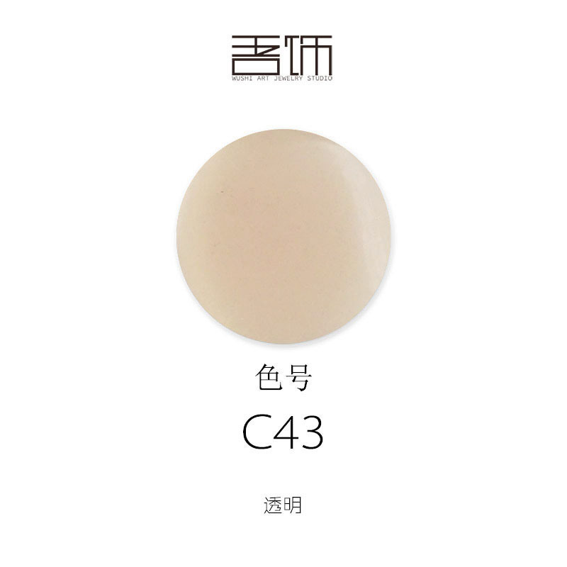 低温エナメル釉薬冷エナメル塗料無焼エナメル材料DIY C43-C60透明|undefined