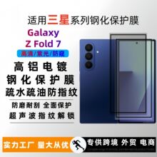 �m������F7䓻�Ĥ�sС��ָ�y��TriFold���Qĥɰw26���N䓻�Ĥ