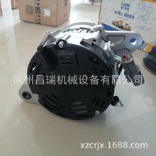 徐工XE215C挖掘机原厂配件NIKKO日兴发电机0-62000-0120