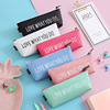 Brand erasable polyurethane pencil case, stationery for elementary school students, storage bag, primary and secondary school