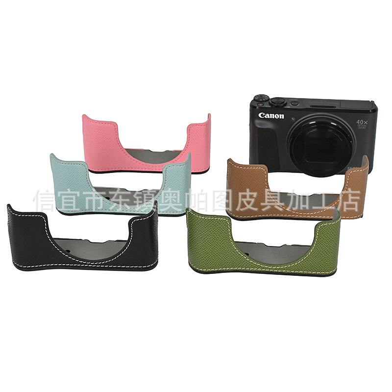(2개) 탄소 섬유 손바닥 인쇄베이스의 캐논 SX730 일반 버전