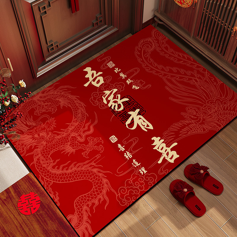结婚喜字入户门地垫家用进门口硅藻泥脚垫喜庆婚房布置红色防滑垫|undefined