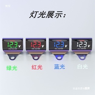 늄�܇Ħ��܇KOSO��ˮLED늉���x��늉����Ħ���b12V-150Vͨ��