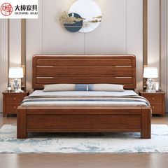 Walnut solid wood bed, new Chinese style, minimalist master bedroom, large bed for small and medium-sized bedroom, light luxury 1.8-meter bed