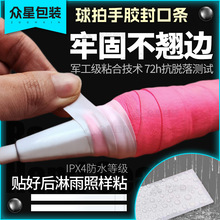 SҏԾWëzzlհp@βzF؛l