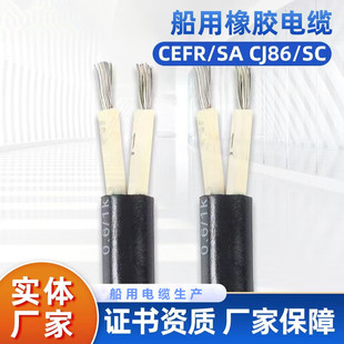 �Ռ����F ����CEFR-3*150mm&sup2;������| YH3X10+1X16�͵͜����׾�